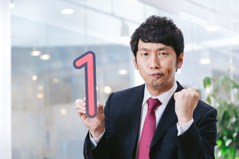 料金、費用、低価格、安心価格